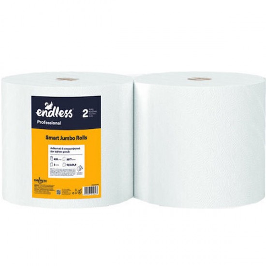 ΡΟΛΑ ΚΟΥΖΙΝΑΣ JUMBO SMART ENDLESS 2 x 4 kg ΡΟΛΑ ΚΟΥΖΙΝΑΣ JUMBO SMART ENDLESS 2 x 4 kg