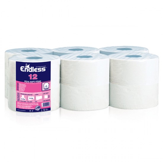 ΧΑΡΤΙ ΥΓΕΙΑΣ ΣΥΣΚΕΥΩΝ 12 x 450 gr ENDLESS