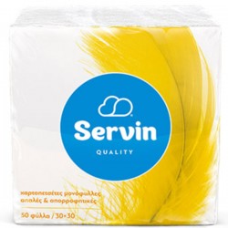 ΧΑΡΤΟΠΕΤΣΕΤΑ ΛΕΥΚΗ 30x30 cm SERVIN 50 ΦΥΛΛΩΝ